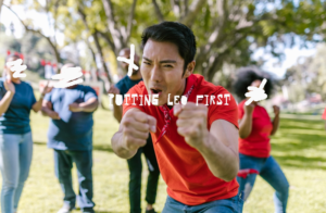 Putting Leo First